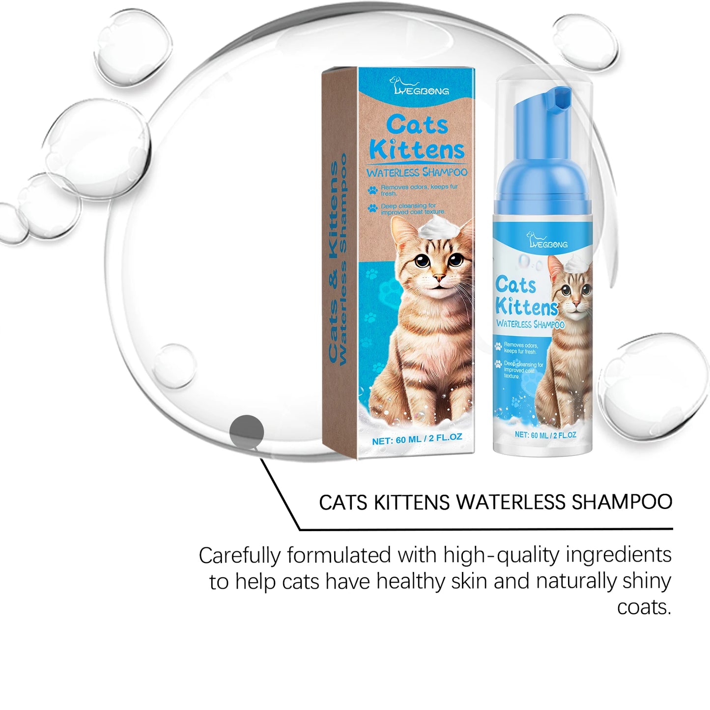 YEGBONG Cat NoRinse Cleaning Mousse Gentle Grooming