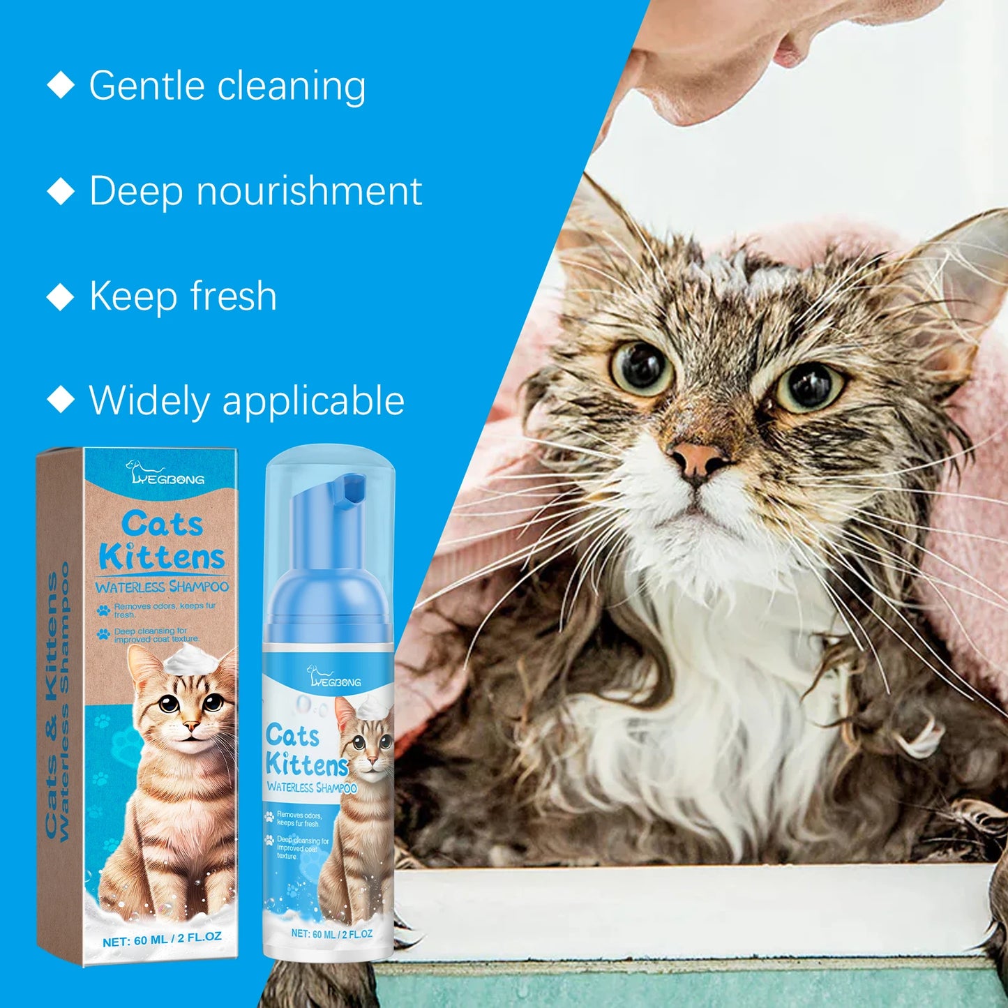 YEGBONG Cat NoRinse Cleaning Mousse Gentle Grooming